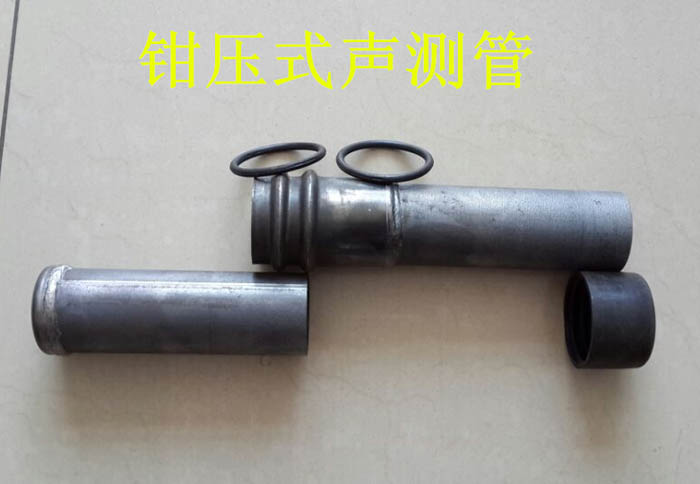 孝感声测管的一些常识介绍
